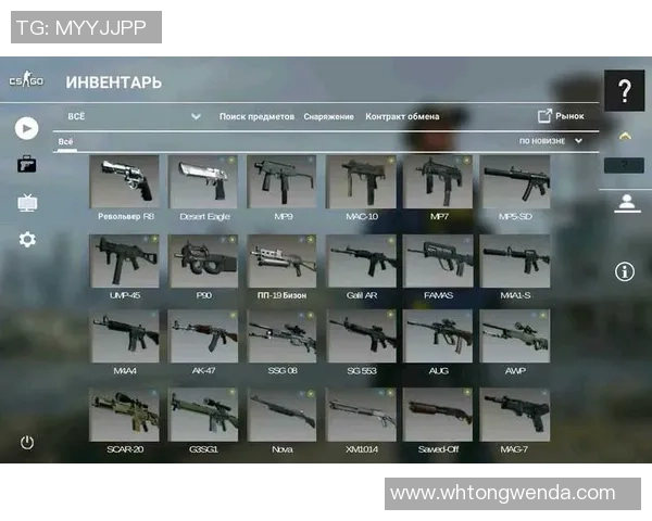 最新CS_GO战术TOP10：IG领跑