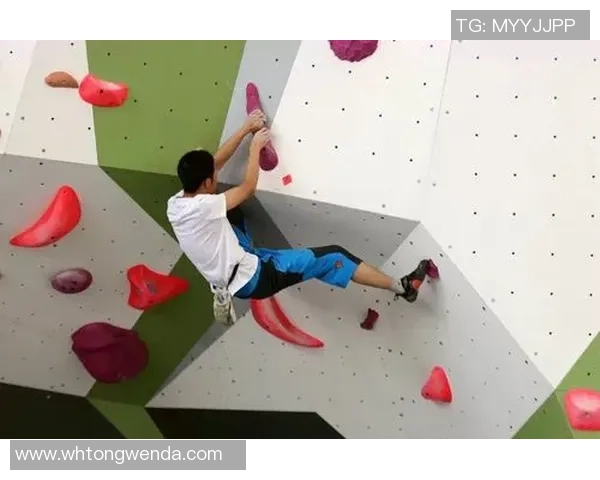 攀岩战术：武汉攀岩队的区域防守体系