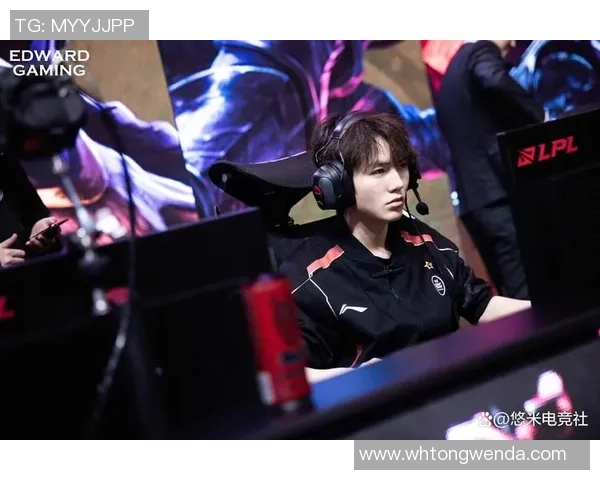 赛后复盘：WE vs EDG的心理素质